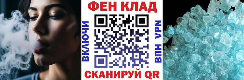 Амфетамин Premium  Карачев 