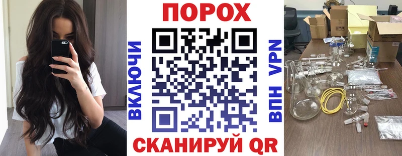 АМФ Premium Карачев