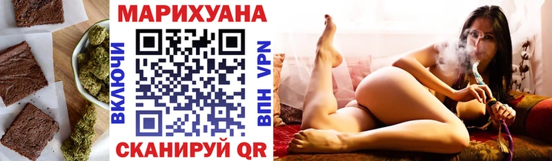 цена наркотик  Карачев  Печенье с ТГК марихуана 