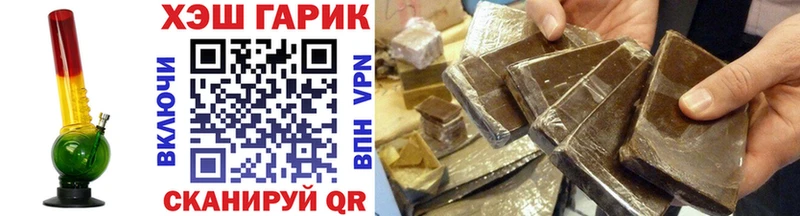 цена   Карачев  гидра ТОР  ГАШ ice o lator 