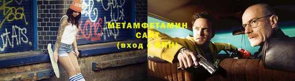 ПСИЛОЦИБИНОВЫЕ ГРИБЫ Магас