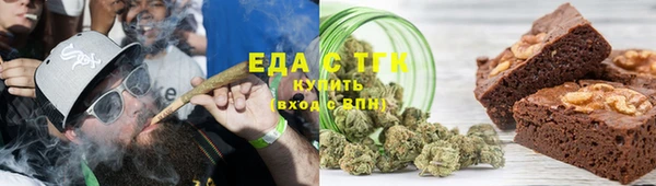 меф Апатиты