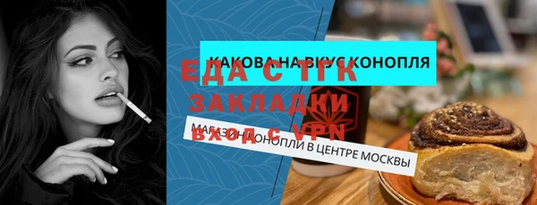 винт Анива