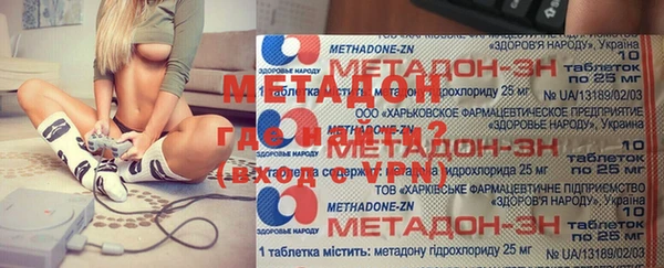 винт Белокуриха