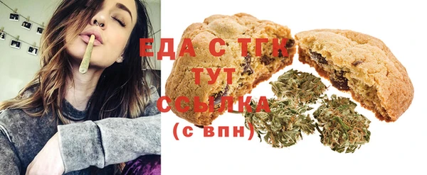 a pvp Анжеро-Судженск