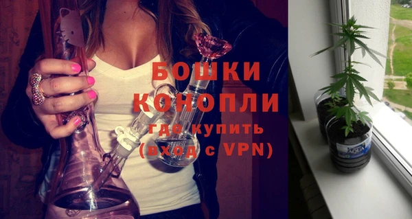 a pvp Анжеро-Судженск