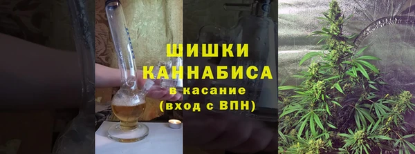 герыч Богородицк