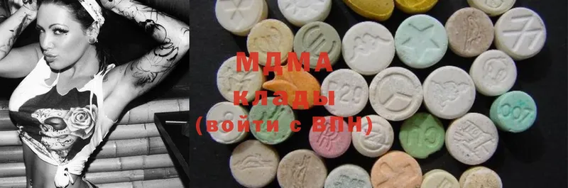 MDMA crystal  купить   Карачев 